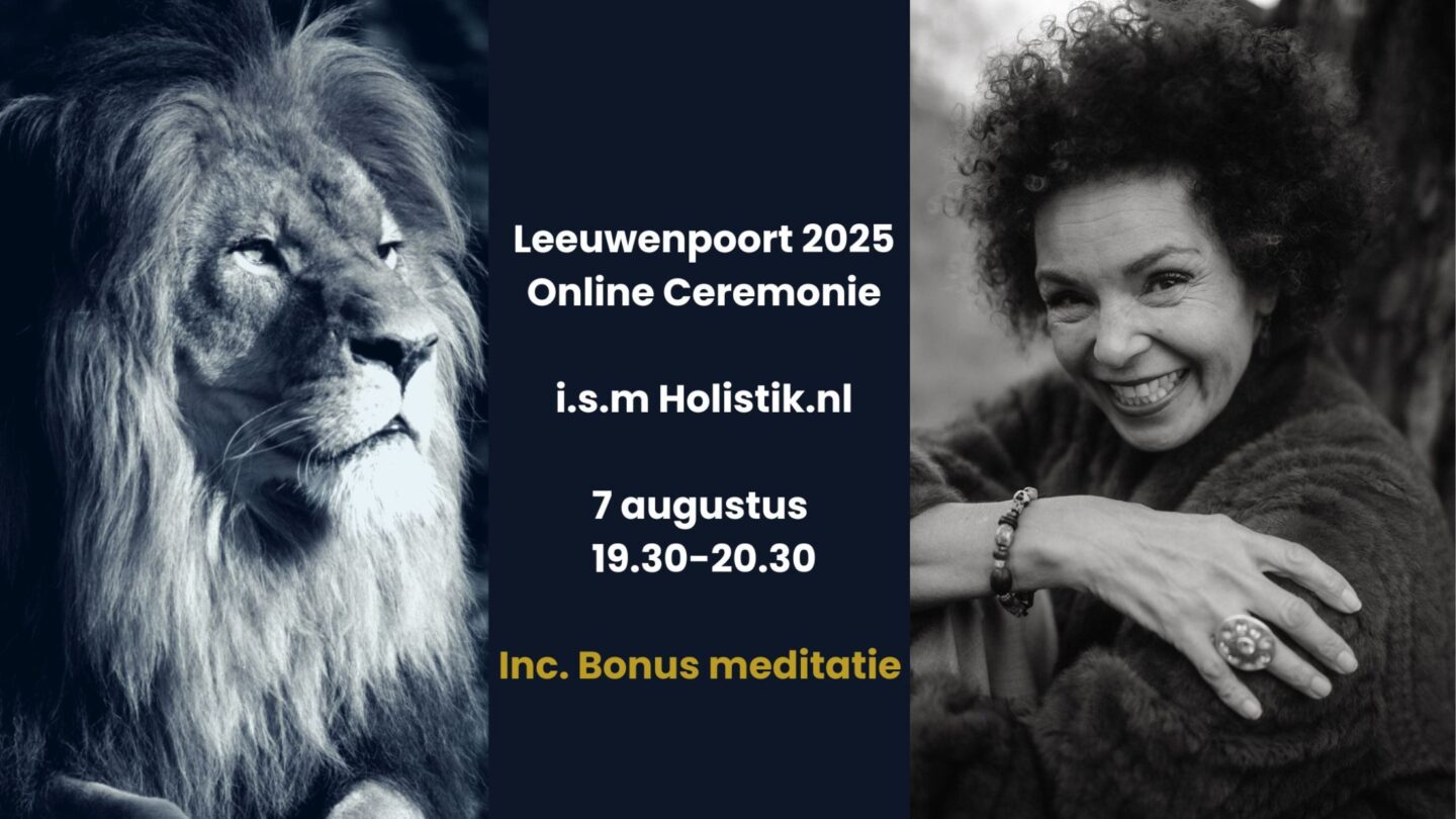 Leeuwenpoort 2025